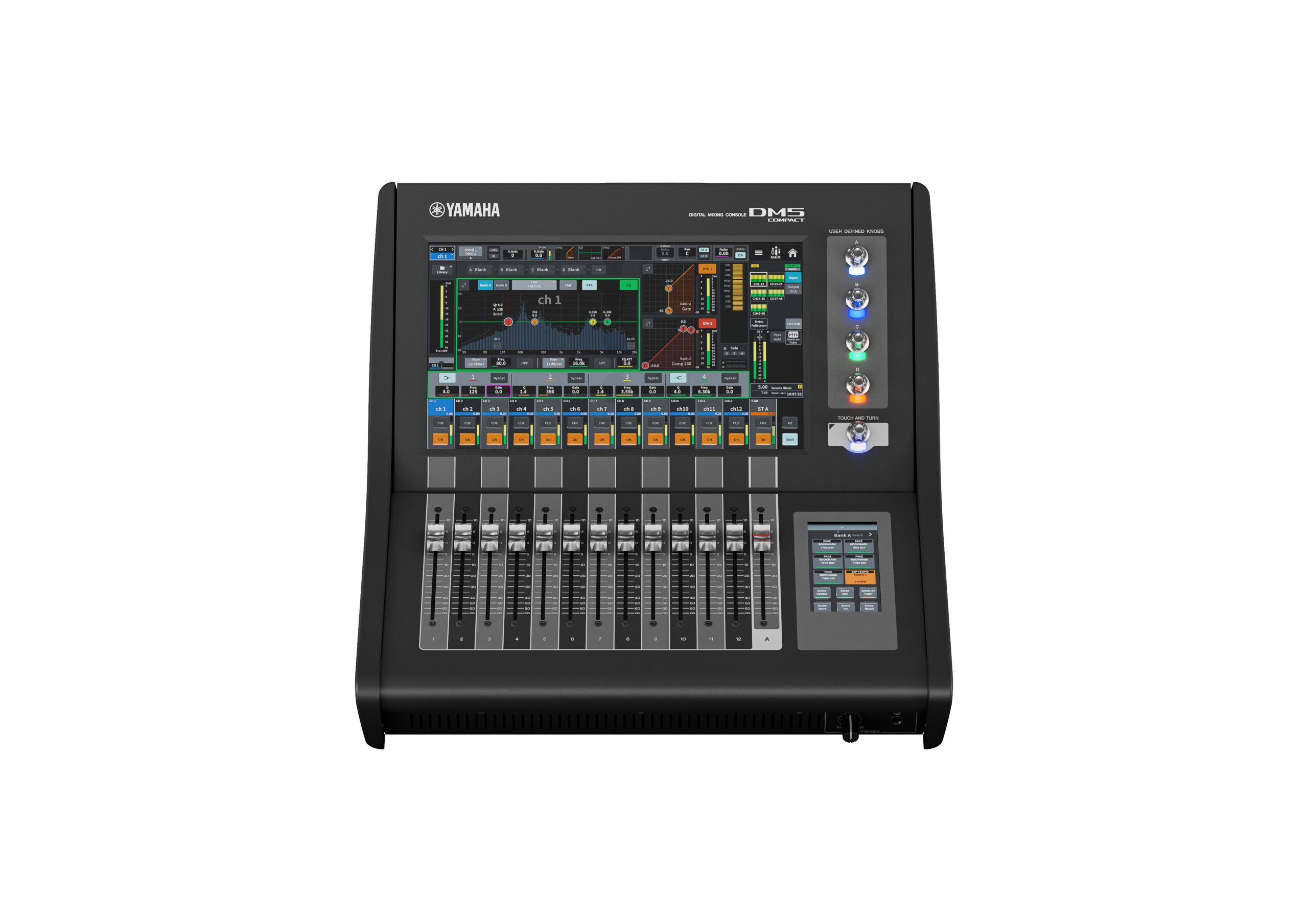 DM5C_front
